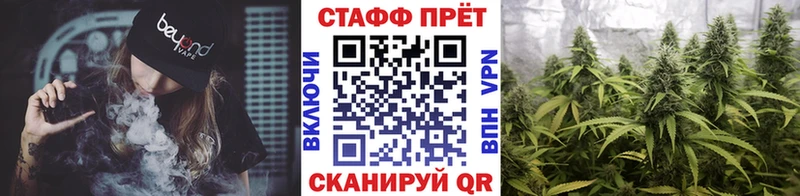 Как найти наркотики Ступино Alpha-PVP  Меф мяу мяу  Амфетамин  Псилоцибиновые грибы  Cocaine  Гашиш  Канабис 