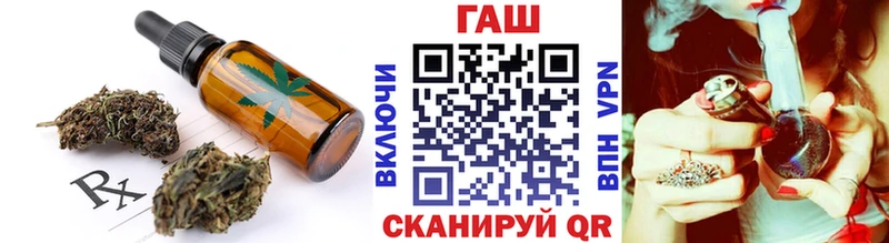 Еда ТГК марихуана  blacksprut вход  Ступино 