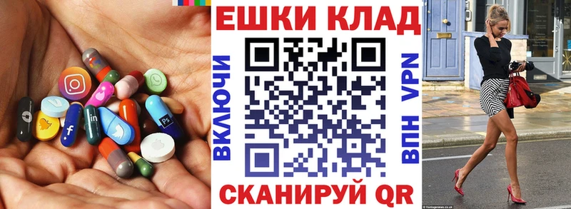 Экстази louis Vuitton  Ступино 