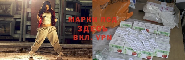 а пвп мука Алексеевка