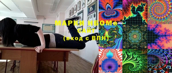 mix Абинск