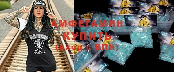 mix Абинск