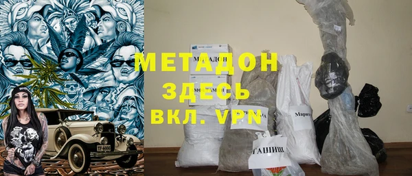кокс Абдулино