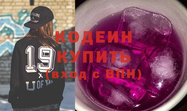 таблы Алзамай