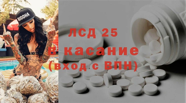 а пвп мука Алексеевка