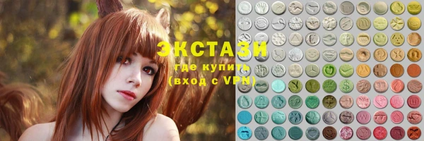 эйфоретик Алексин
