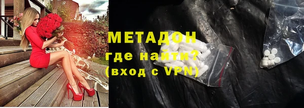 кокс Абдулино