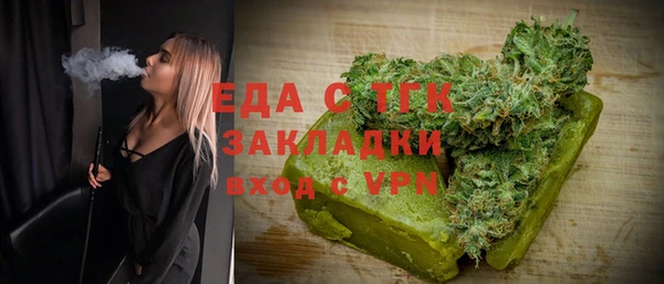 mix Абинск