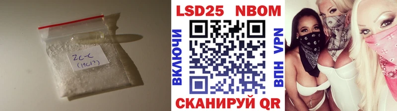 Лсд 25 экстази ecstasy  продажа наркотиков  Ступино 