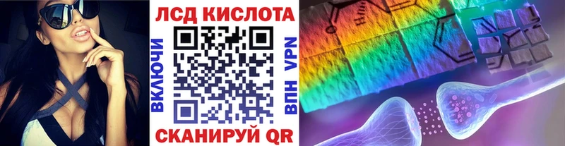 Марки N-bome 1,5мг  МЕГА зеркало  Ступино 