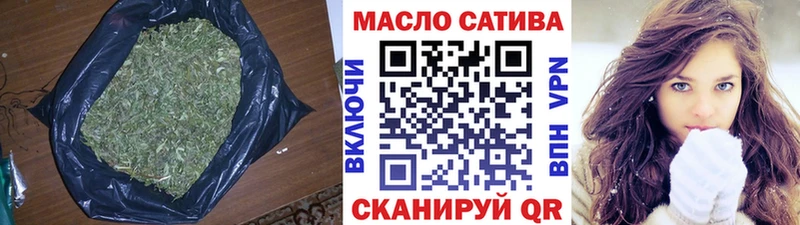 Дистиллят ТГК вейп Ступино